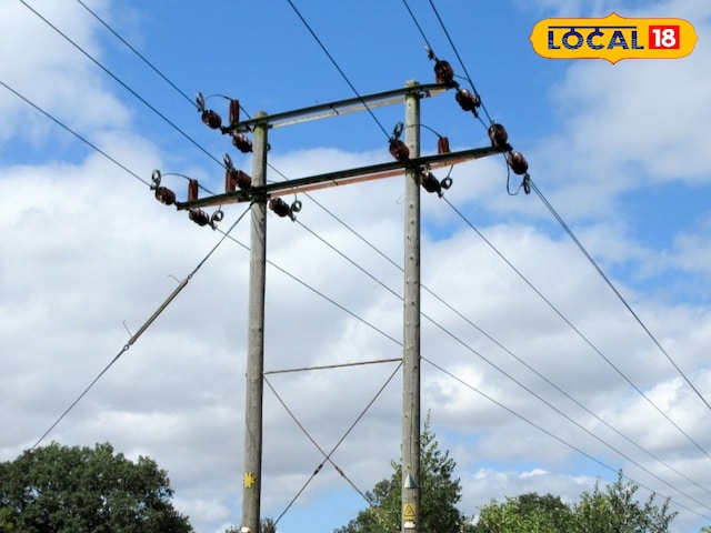 बिजली निगम की बड़ी कार्रवाई! 33 केवी लाइन शिफ्ट, लोगों को बड़ा लाभ मिलेगा