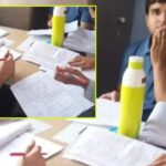 बोर्ड की कॉपी की जाँच करते समय गुरुजी ऊब गए, बच्चों की जाँच की