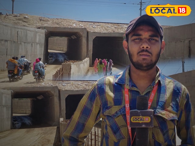 भरतपुर में कैलादेवी झील पर बनाया जा रहा अंडरपास, क्या यह यात्रा को और भी आसान बना देगा? विवरण सीखें