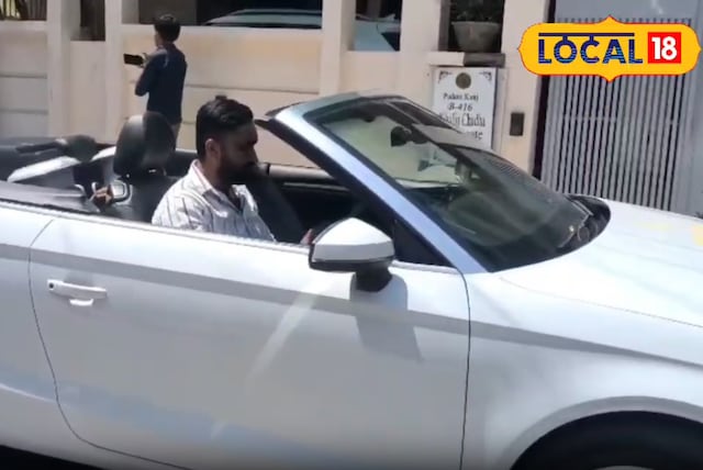 फरीदाबाद