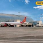 भारत के हवाई अड्डे प्राधिकरण में नौकरी करने का अवसर, एटीसी के 309 पद