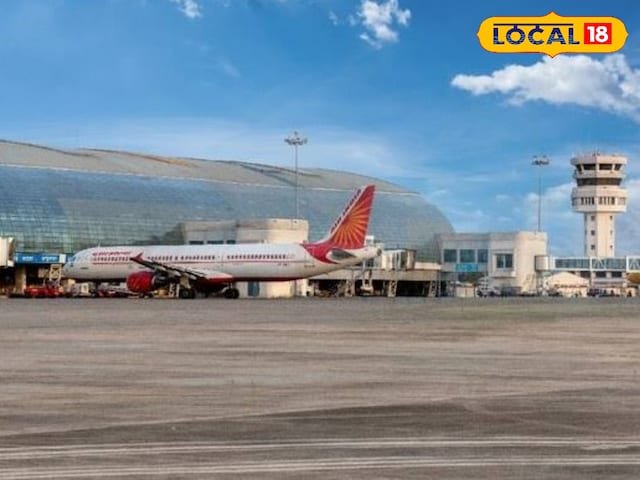 भारत के हवाई अड्डे प्राधिकरण में नौकरी करने का अवसर, एटीसी के 309 पद