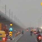 फरीदाबाद