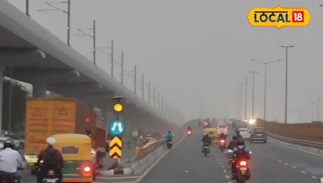 फरीदाबाद