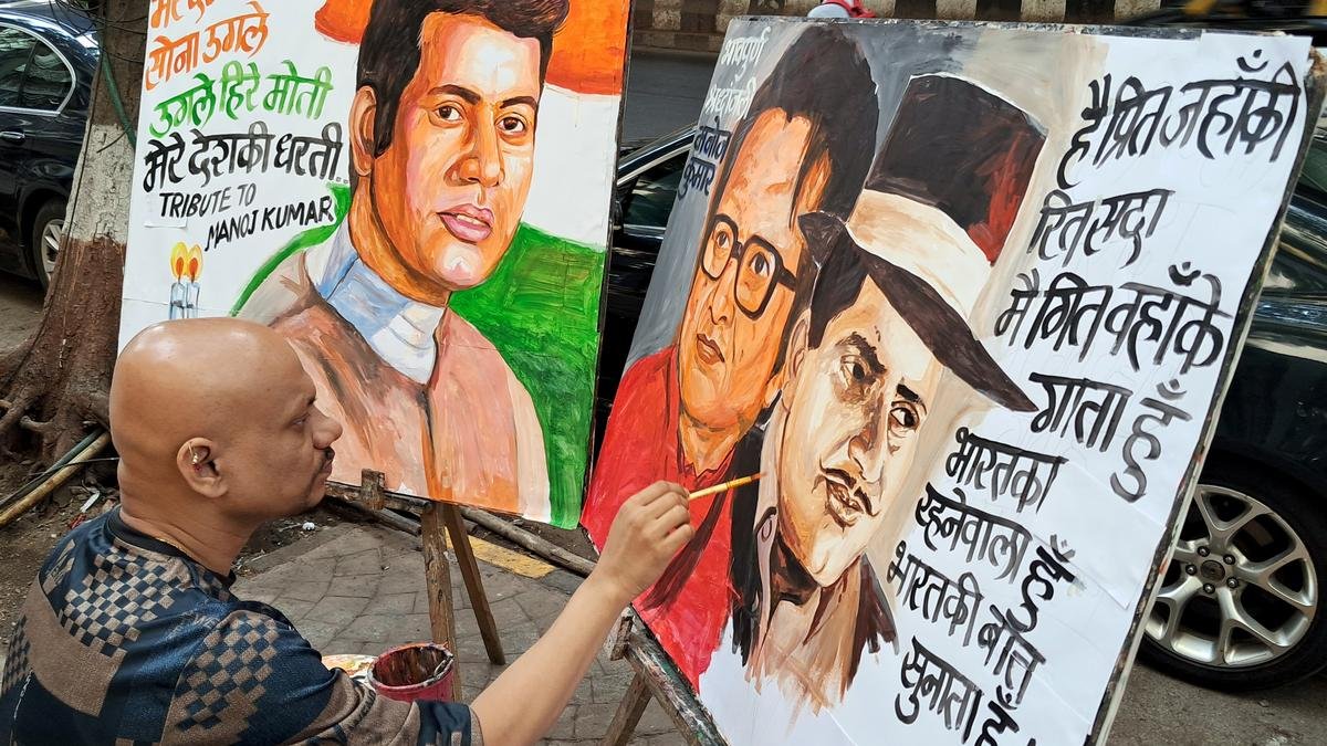 मनोज कुमार का नश्वर अवशेष राज्य सम्मान के साथ अंतिम संस्कार के लिए लिया गया