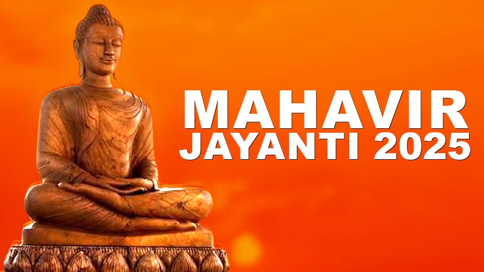 महावीर जयाती 2025: दिनांक, थीम, इतिहास, महत्व, अनुष्ठान, और त्योहार कैसे मनाया जाता है