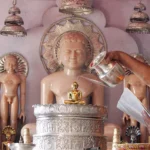 Mahavir Jayanti