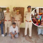 लड़की रईसों को बुलाता था, महिला को प्राप्त करने के बाद एक करोड़पति मिलता था