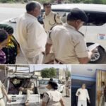 महिला होटल में प्रवेश करती थी, पुलिस ने छापा मारा, दृश्य देखकर स्तब्ध रह गया