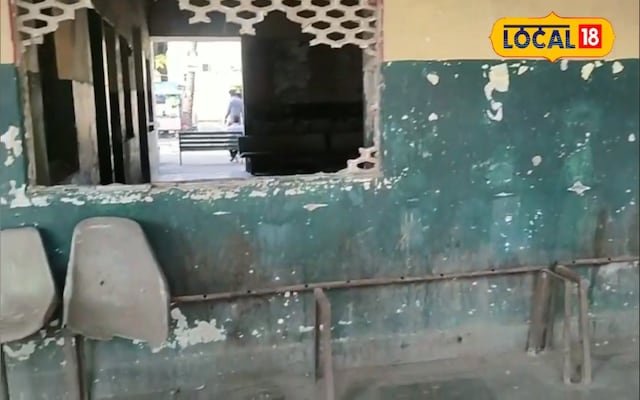 पहाड़ी
