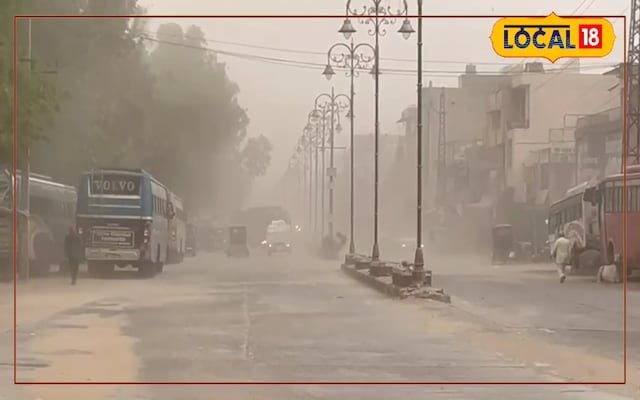 मारुधरा में पीला आंधी .. दुनिया में धूल की धूल, टपकने के बाद मौसम सुखद हो गया