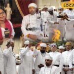 सिंहासन