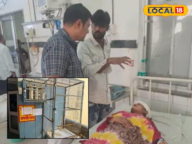 यदि आप पानी के कूलर से पानी पीते हैं, तो सावधान, एक गलती और महिला अस्पताल पहुंच गई है, आप ऐसा नहीं करते हैं।