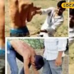 कांटेदार