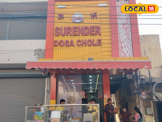 फरीदाबाद