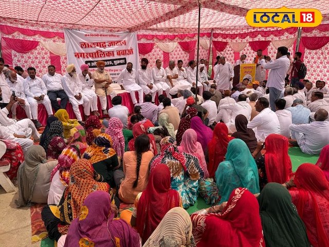 यह गाँव, नगरपालिका से ग्राम पंचायत तक घर और भूमि दर कम होगी, यह दस्तावेज़ बदल जाएगा