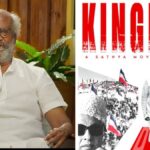 'यह मुख्य कारण था कि मैंने जयललिता के खिलाफ बात की थी': आरएम वीरप्पन की डॉक्यूमेंट्री में रजनीकांत