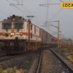 यात्री नोट: विशेष ट्रेन गर्मियों की छुट्टियों के दौरान संचालित होती है, विवरण देखें