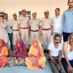 युवाओं को फिर से बेरहमी से हत्या कर दी गई, पुलिस ने हत्या का खुलासा किया