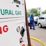 यूनियन सरकार APM गैस की कीमत 4 प्रतिशत बढ़ाती है: CNG, उर्वरक और बिजली की लागत बढ़ने के लिए निर्धारित है