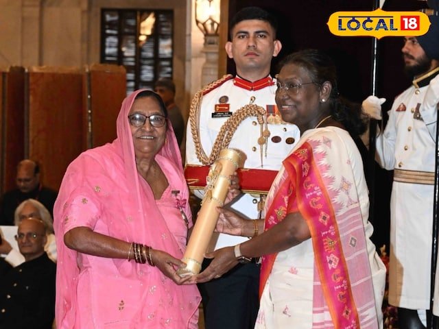 राजस्थान की इन 3 हस्तियों को पद्म श्री पुरस्कार मिला, इन क्षेत्रों में योगदान दिया