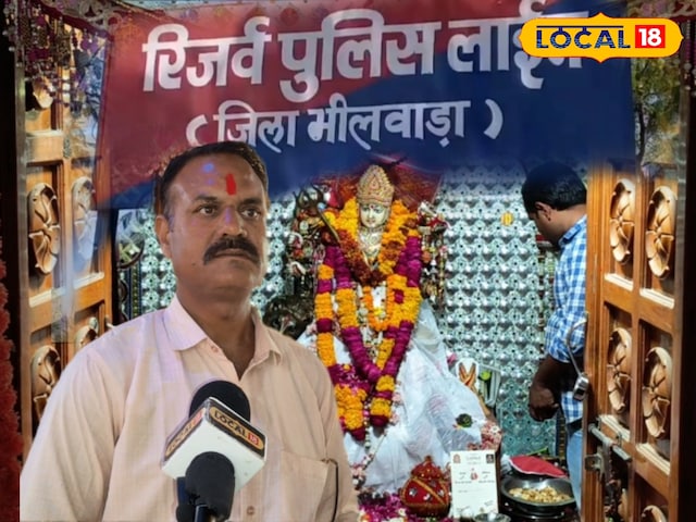 प्रार्थना