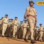 राजस्थान पुलिस में 9617 पदों के लिए कांस्टेबल भर्ती, आवेदन 28 अप्रैल से शुरू हुआ