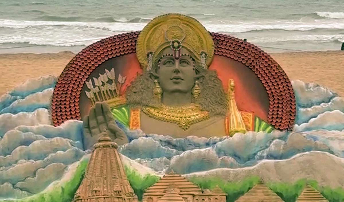 राम नवमी 2025: भगवान श्री राम का जीवन जीवन की गरिमा है