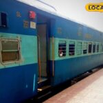 मारवाड़ जंक्शन और मदर स्टेशन के बीच सुधार कार्य के कारण ट्रेन ट्रैफिक ब्लॉक