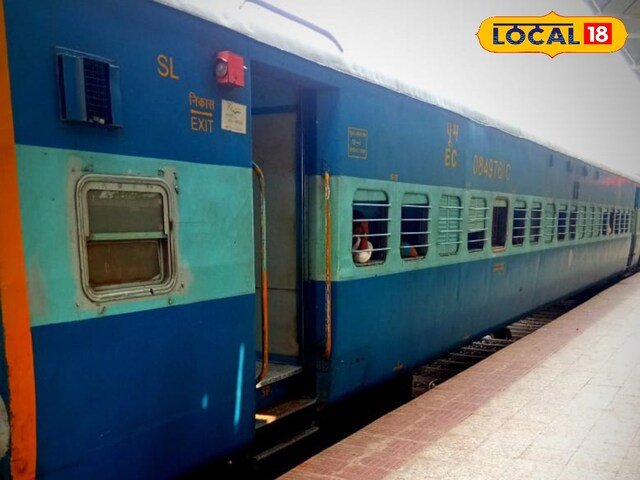 मारवाड़ जंक्शन और मदर स्टेशन के बीच सुधार कार्य के कारण ट्रेन ट्रैफिक ब्लॉक