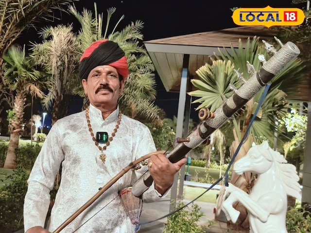 राजस्थानी