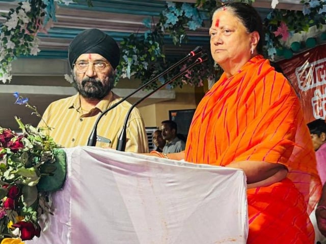 वसुंधरा राजे की शिकायत पर, भजनलाल सरकार में एक हलचल थी, मंत्री सभी को संतरी से बुलाया गया