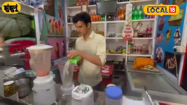 गारमेंट्स