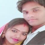 व्यवसायी पत्नी के साथ सोया, आधी रात में कुछ हुआ कि वहाँ एक चीख थी