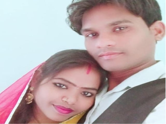 व्यवसायी पत्नी के साथ सोया, आधी रात में कुछ हुआ कि वहाँ एक चीख थी