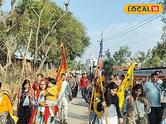 नहीं