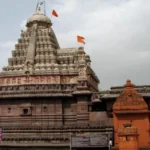 Shri Yamunaji Dharmraj Temple