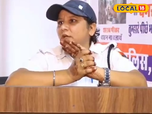 कांस्टेबल