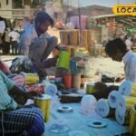 कैलाडेवी