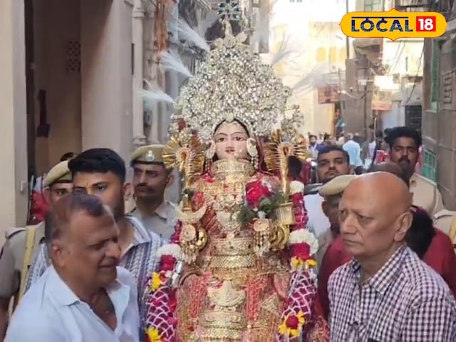 साढ़े 3 किलो सोने के साढ़े 3 किलो, डेढ़ लाख से बरी हुई ... उस पर सवारी करना और ग्लो-ग्लो का रथ
