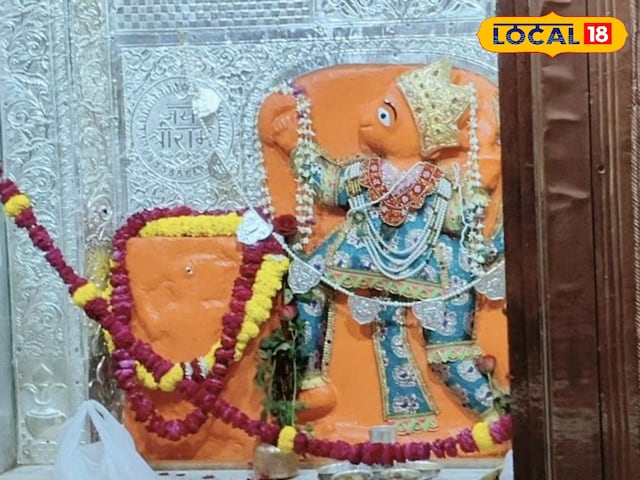 डिविपुरा