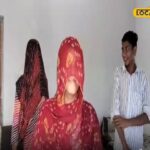 पाकिस्तानी