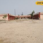 विद्यालय