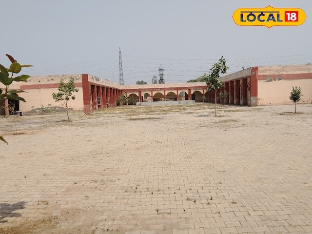 विद्यालय