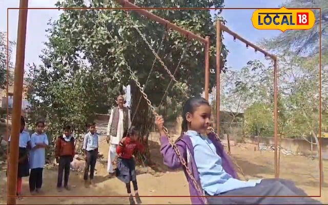 खिलाड़ी