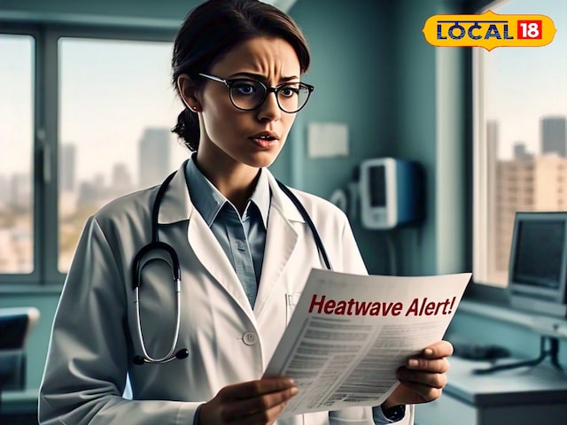 स्वास्थ्य युक्तियाँ: स्वास्थ्य विभाग बीमारी को रोकने के लिए अपील करता है, गर्मी को रोकने के लिए इन विशेष उपायों को करें, अन्यथा परेशानी होगी