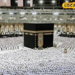 हज तीर्थयात्रियों को 22 अप्रैल को करौली में प्रशिक्षित किया जाएगा, वैक्सीन लगाया जाएगा