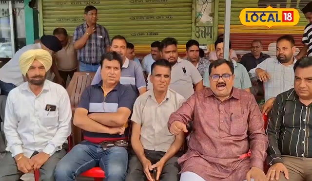 बीज