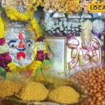 भीलवाड़ा