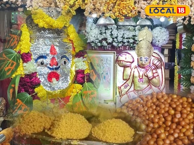 हनुमान जयंती 2025: हनुमान जी को 2500 किलोग्राम गुलाब जामुन भोग मिलेगा, सोना भिल्वारा के इस मंदिर में चोल पर चढ़ जाएगा